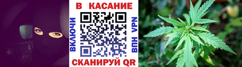 Названия наркотиков Сердобск Бошки Шишки  Альфа ПВП  ГАШИШ  Мефедрон  Cocaine 