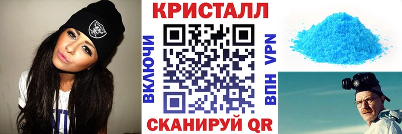 Амфетамин Розовый  Сердобск 