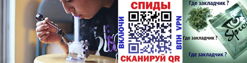 БУТИРАТ буратино  продажа наркотиков  Сердобск 