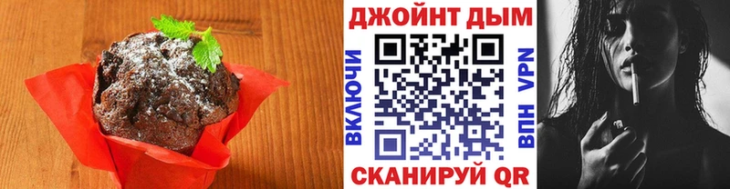 даркнет сайт  Сердобск  это формула  Еда ТГК конопля 