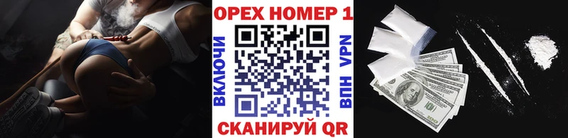 COCAIN FishScale  Сердобск 