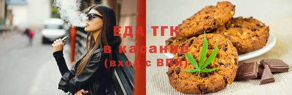 прущая мука Баксан