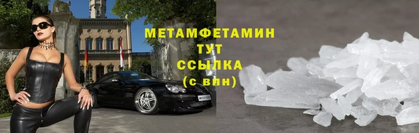mix Балахна