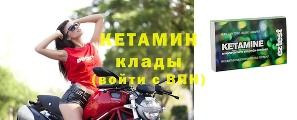 дмт Балабаново