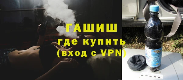 mix Балахна