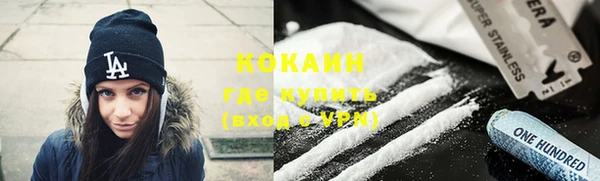 дмт Балабаново