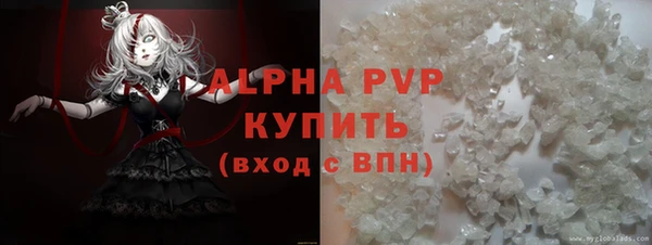 дмт Балабаново