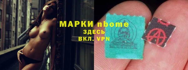 прущая мука Баксан