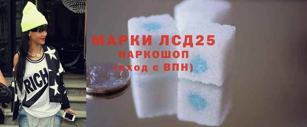 mix Балахна