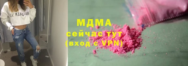 прущая мука Баксан