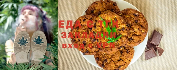 дмт Балабаново