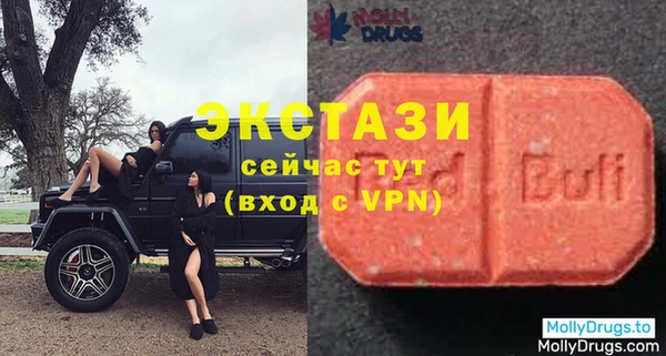 mix Балахна