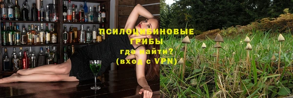 прущая мука Зеленодольск