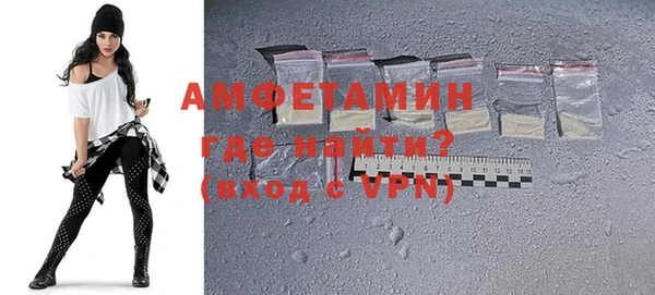 mix Балахна