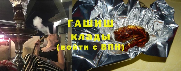 mix Балахна