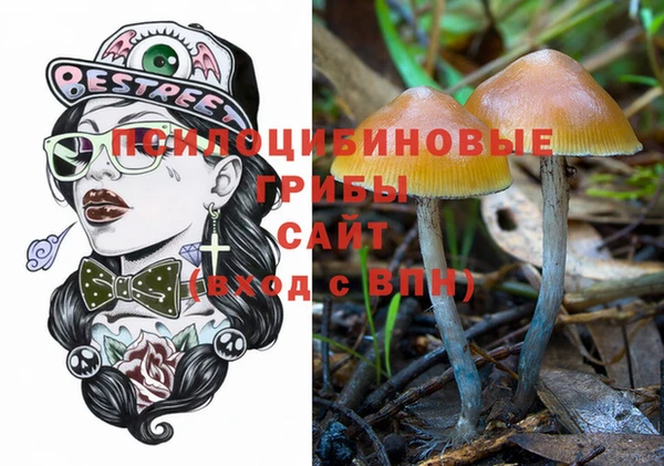 mix Балахна