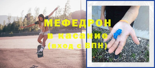 mix Балахна