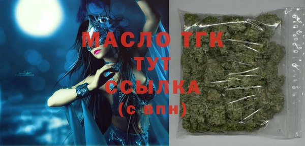 дмт Балабаново