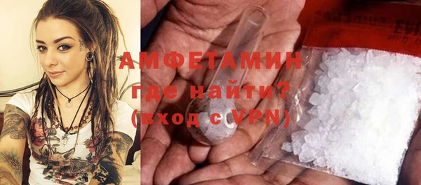 дмт Балабаново