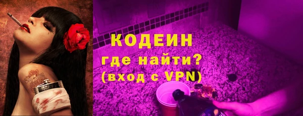 дмт Балабаново