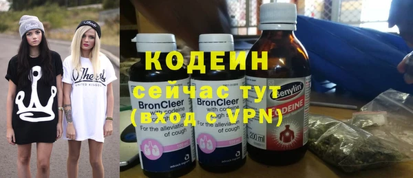 дмт Балабаново