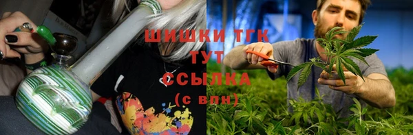 mix Балахна