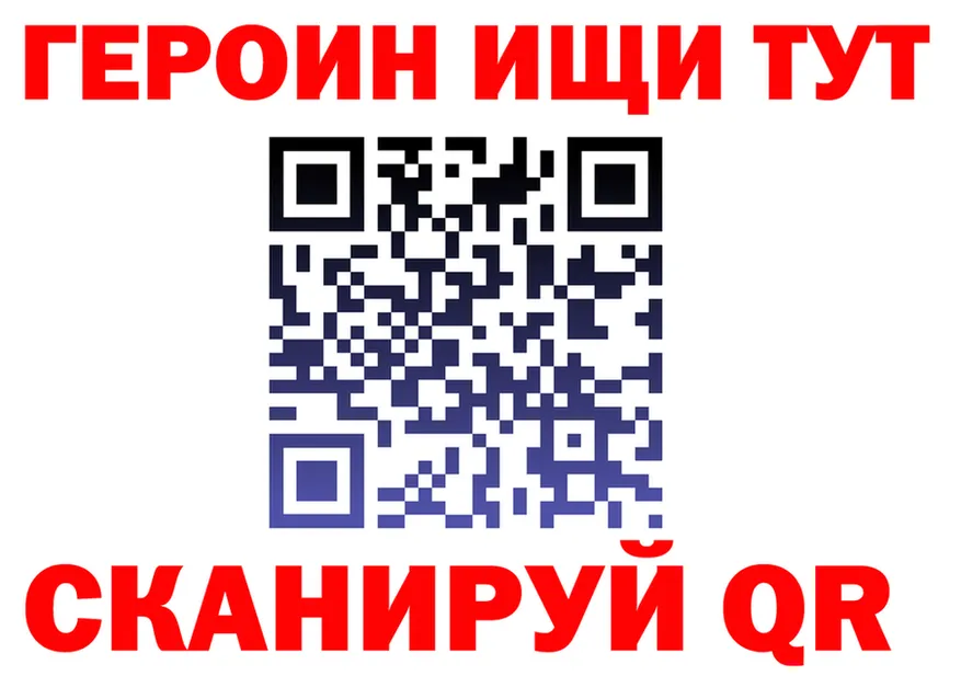 А ПВП СК маркетплейс это kraken Сердобск
