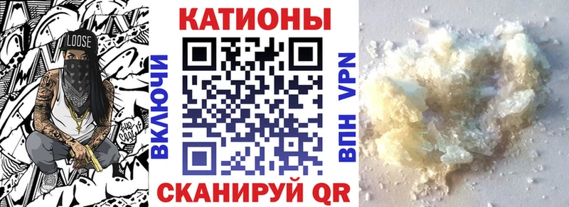 хочу Сердобск Мефедрон 4 MMC