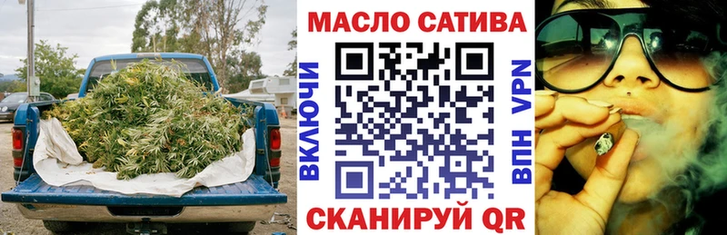 где найти наркотики  Сердобск  ТГК вейп 